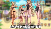 纹身设计师控告《WWE 2K》系列纹身设计侵权案胜诉