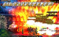 万圣节活动Steam尖叫游戏节 10月25日正式开始