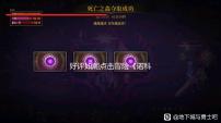 好评如潮点击冒险《诺科》主机版10月20日发售