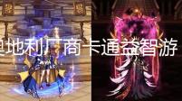 奥地利厂商卡通益智游《WHALIEN》宣布登陆PC 试玩版已上线