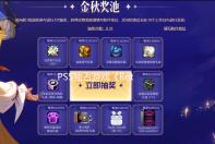 PS5独占游戏《Returnal》PC设置界面泄露:支持光追DLSS
