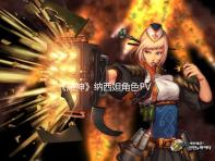 《原神》纳西妲角色PV公布:须弥草之神可爱登场