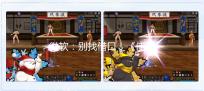 微软:别找借口!《使命召唤》并非玩家选平台的决定性因素